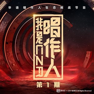 免费开户籍网站大头照
