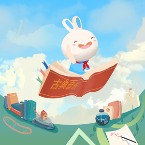 免费开户籍网站大头照
