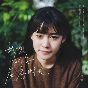 免费开户籍网站大头照
