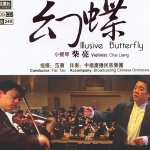 免费开户籍网站大头照
