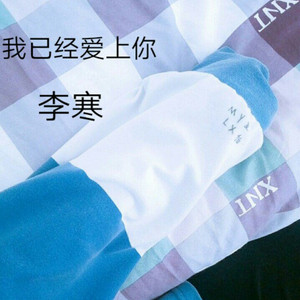 免费开户籍网站大头照
