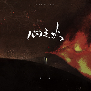 免费开户籍网站大头照
