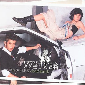 免费开户籍网站大头照
