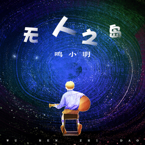 免费开户籍网站大头照
