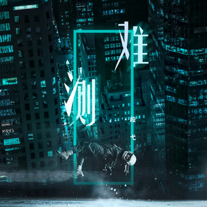 免费开户籍网站大头照
