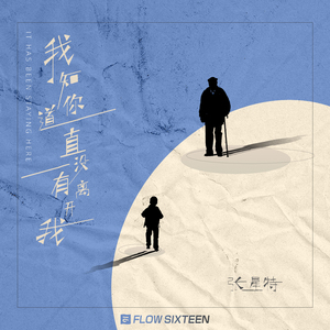 免费开户籍网站大头照
