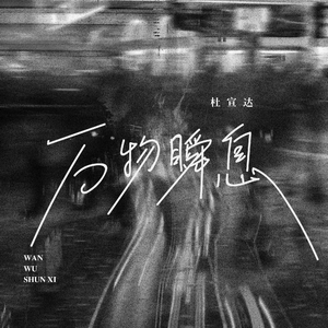 免费开户籍网站大头照
